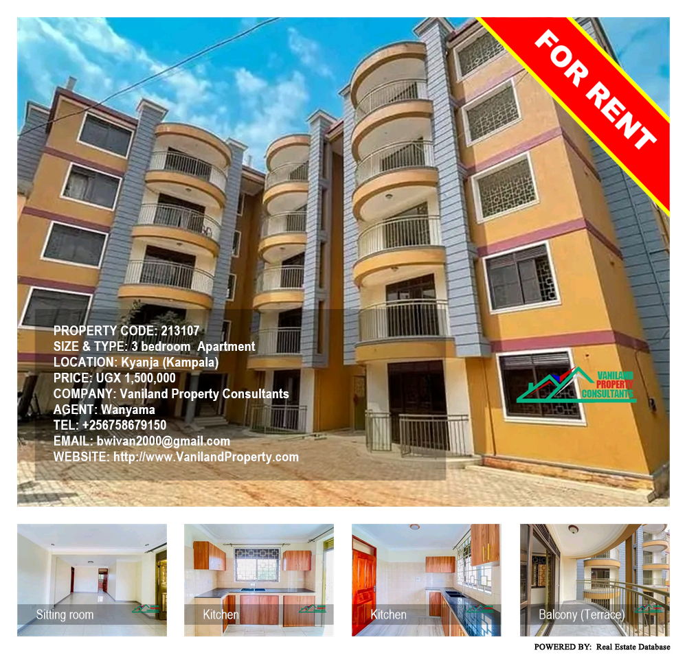 3 bedroom Apartment  for rent in Kyanja Kampala Uganda, code: 213107