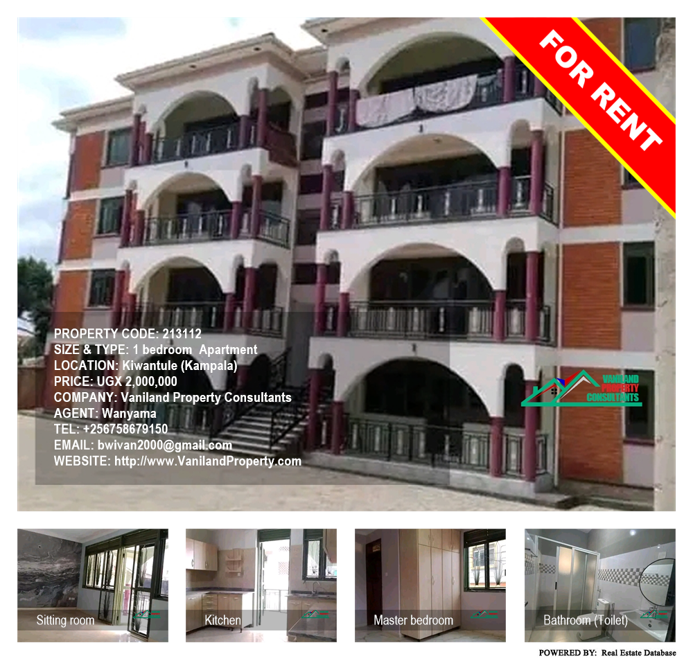 1 bedroom Apartment  for rent in Kiwantule Kampala Uganda, code: 213112