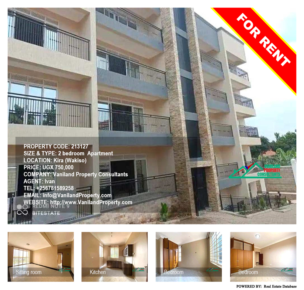 2 bedroom Apartment  for rent in Kira Wakiso Uganda, code: 213127