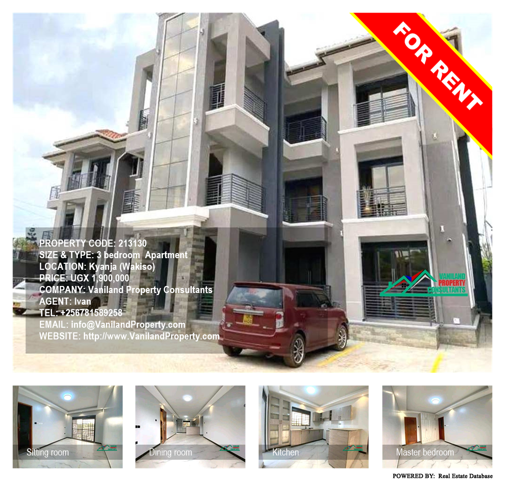 3 bedroom Apartment  for rent in Kyanja Wakiso Uganda, code: 213130