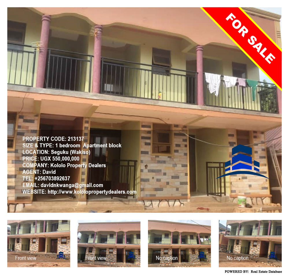 1 bedroom Apartment block  for sale in Seguku Wakiso Uganda, code: 213137