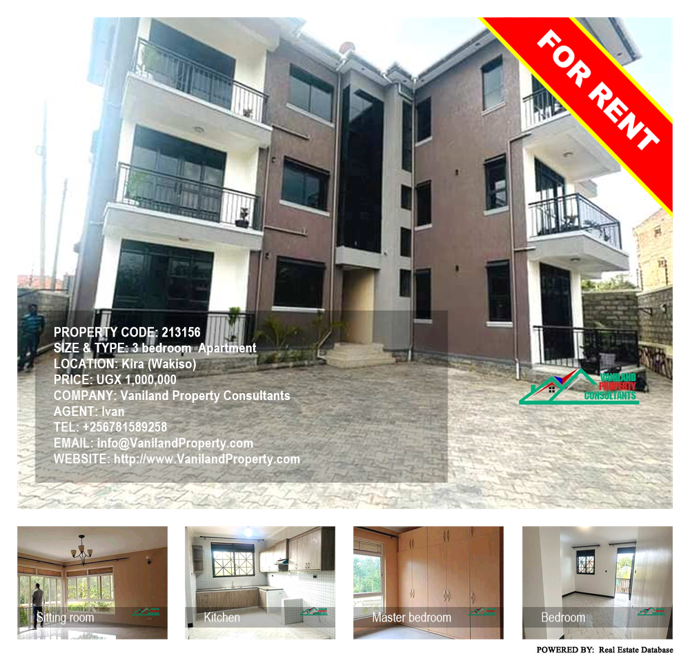 3 bedroom Apartment  for rent in Kira Wakiso Uganda, code: 213156