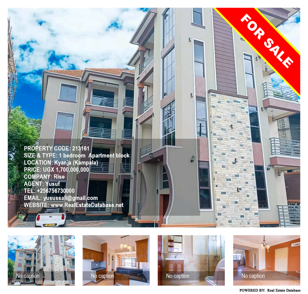 1 bedroom Apartment block  for sale in Kyanja Kampala Uganda, code: 213161