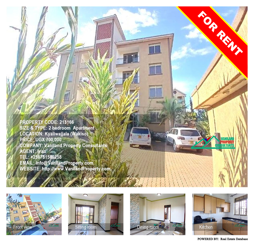 2 bedroom Apartment  for rent in Kyaliwajjala Wakiso Uganda, code: 213166