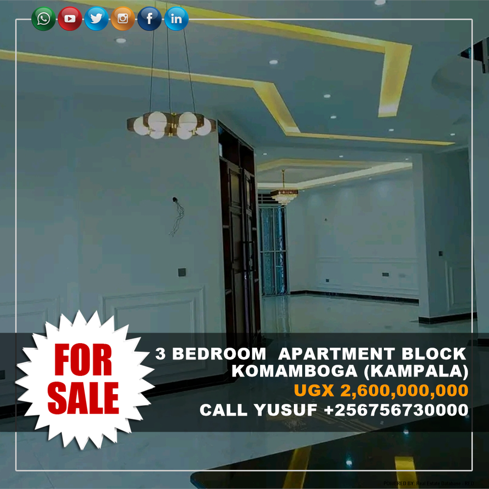 3 bedroom Apartment block  for sale in Komamboga Kampala Uganda, code: 213176