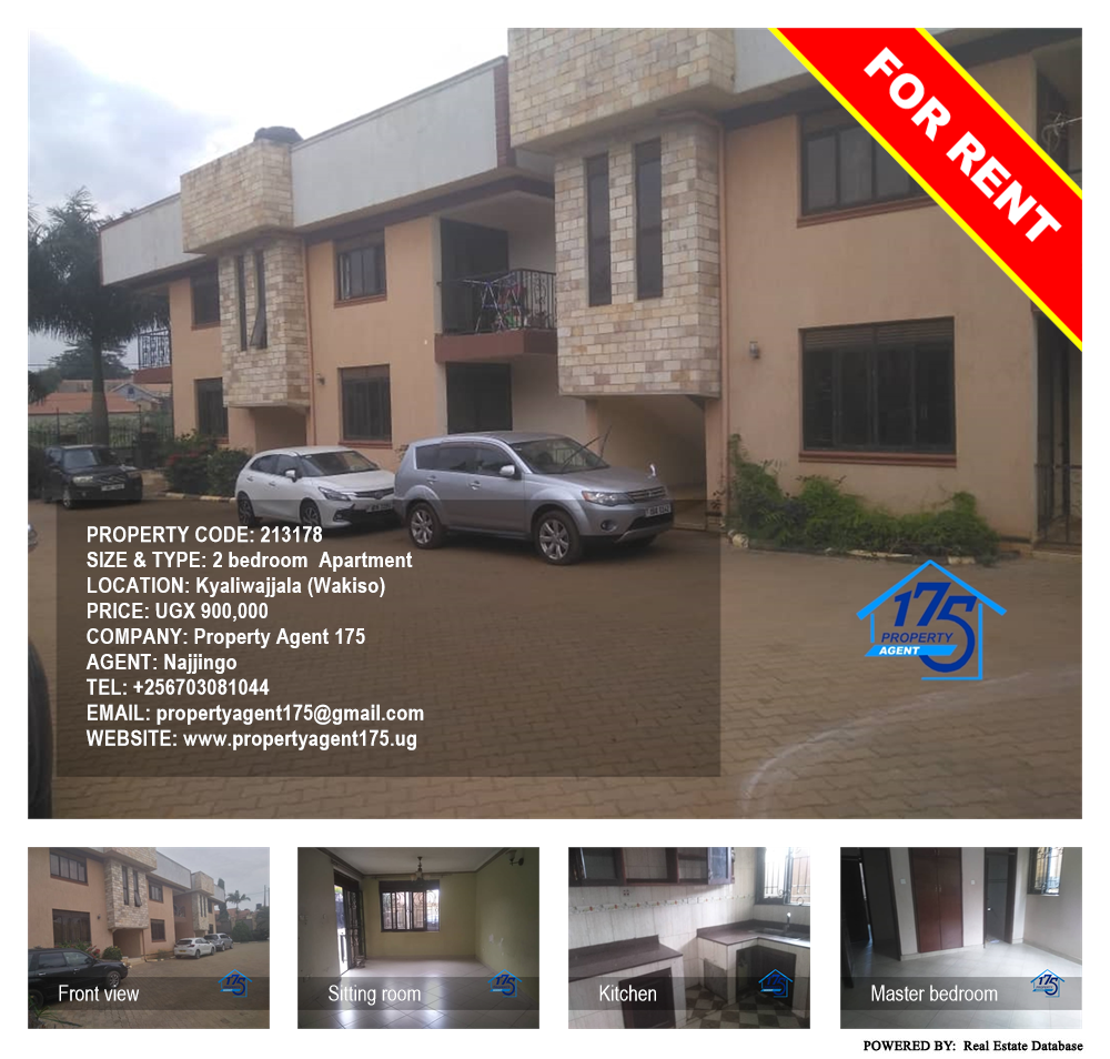 2 bedroom Apartment  for rent in Kyaliwajjala Wakiso Uganda, code: 213178