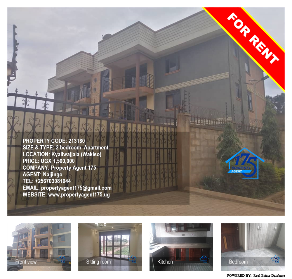 2 bedroom Apartment  for rent in Kyaliwajjala Wakiso Uganda, code: 213180