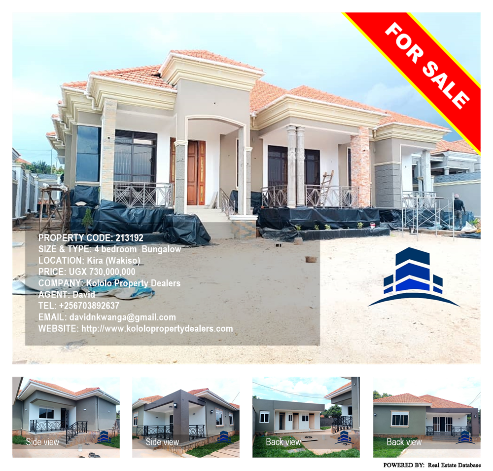 4 bedroom Bungalow  for sale in Kira Wakiso Uganda, code: 213192