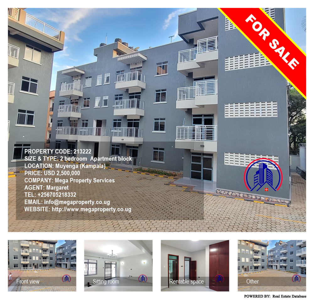 2 bedroom Apartment block  for sale in Muyenga Kampala Uganda, code: 213222