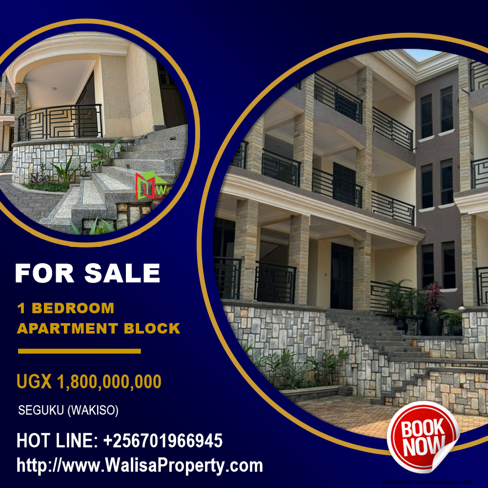 1 bedroom Apartment block  for sale in Seguku Wakiso Uganda, code: 213286