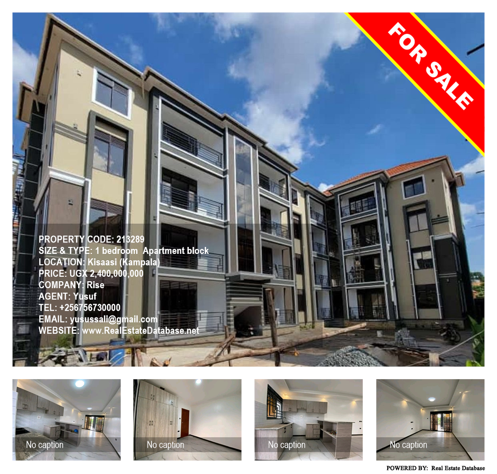 1 bedroom Apartment block  for sale in Kisaasi Kampala Uganda, code: 213289