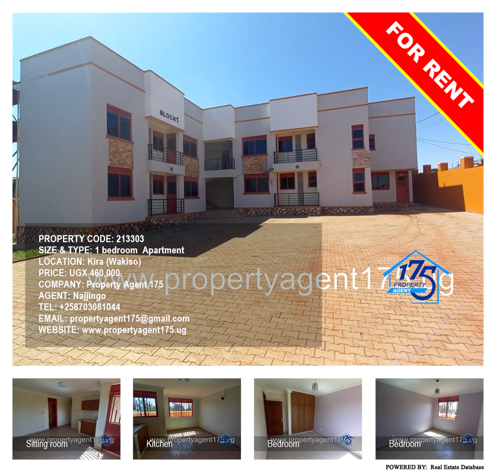 1 bedroom Apartment  for rent in Kira Wakiso Uganda, code: 213303