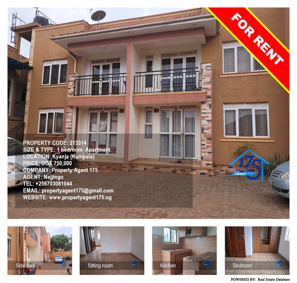 1 bedroom Apartment  for rent in Kyanja Kampala Uganda, code: 213314