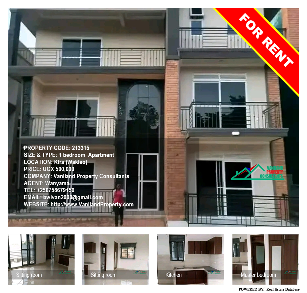 1 bedroom Apartment  for rent in Kira Wakiso Uganda, code: 213315