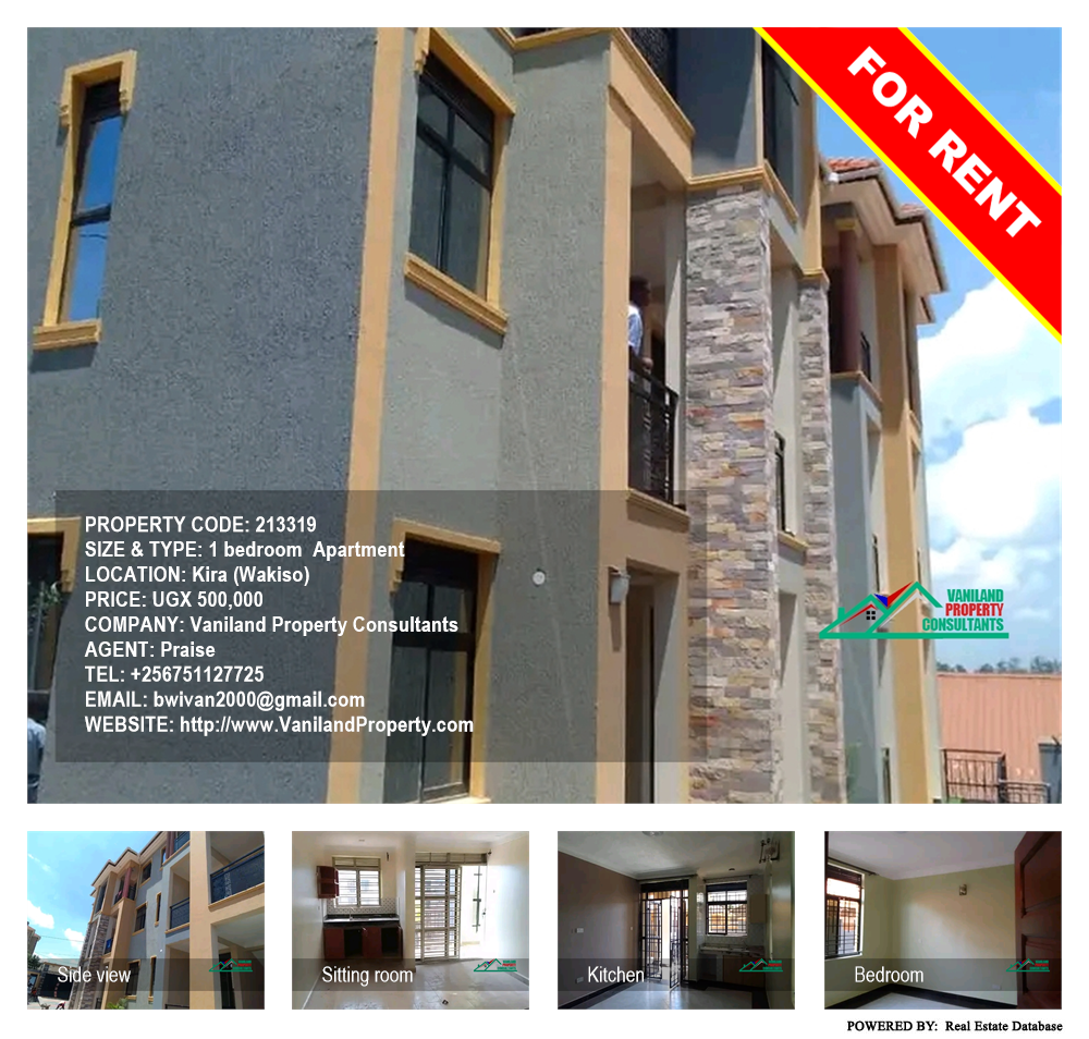 1 bedroom Apartment  for rent in Kira Wakiso Uganda, code: 213319