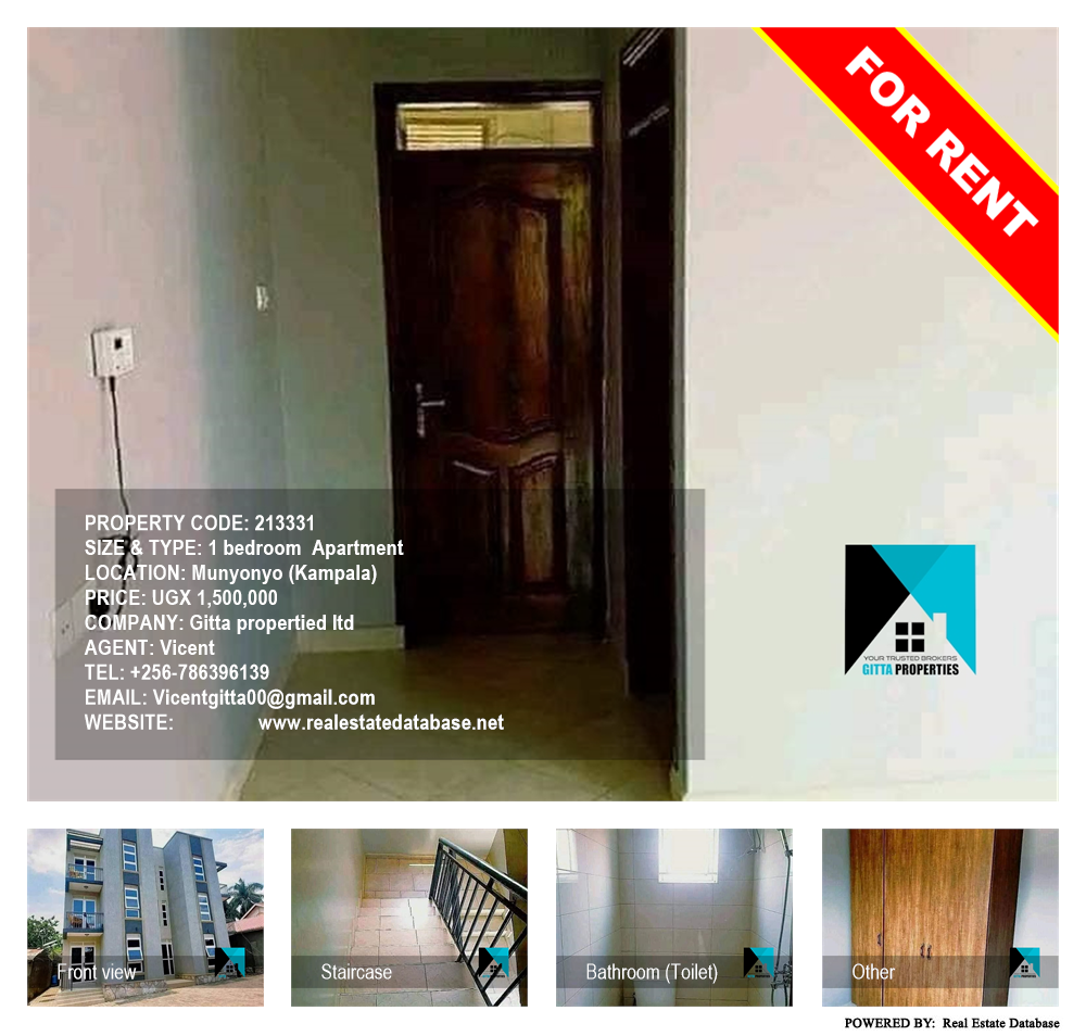 1 bedroom Apartment  for rent in Munyonyo Kampala Uganda, code: 213331