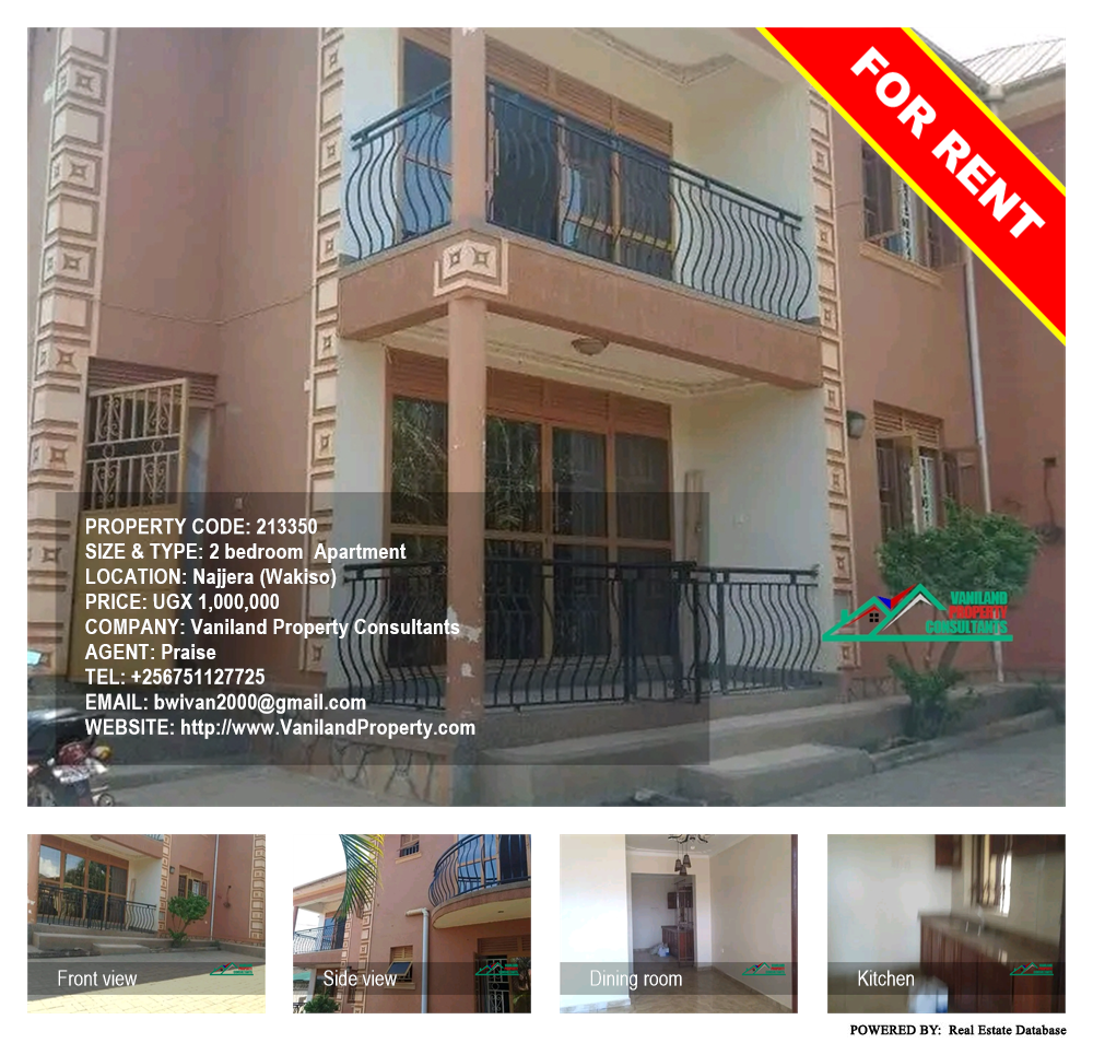 2 bedroom Apartment  for rent in Najjera Wakiso Uganda, code: 213350