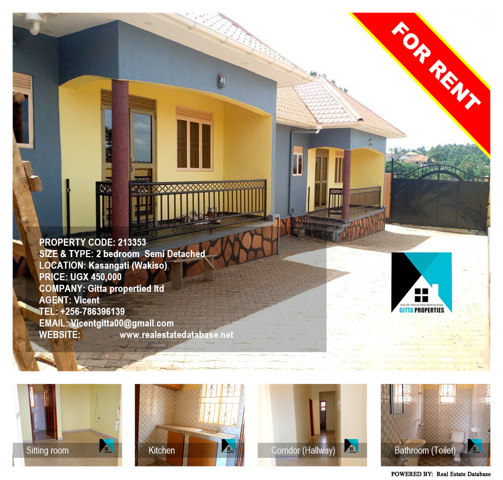 2 bedroom Semi Detached  for rent in Kasangati Wakiso Uganda, code: 213353