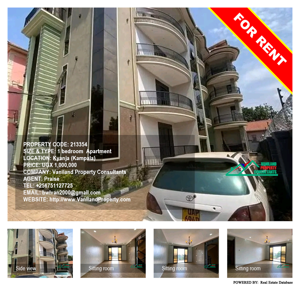 1 bedroom Apartment  for rent in Kyanja Kampala Uganda, code: 213354