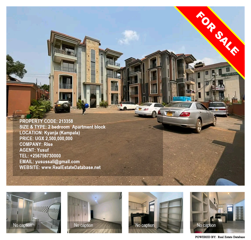 2 bedroom Apartment block  for sale in Kyanja Kampala Uganda, code: 213358