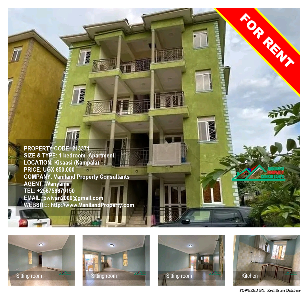 1 bedroom Apartment  for rent in Kisaasi Kampala Uganda, code: 213371