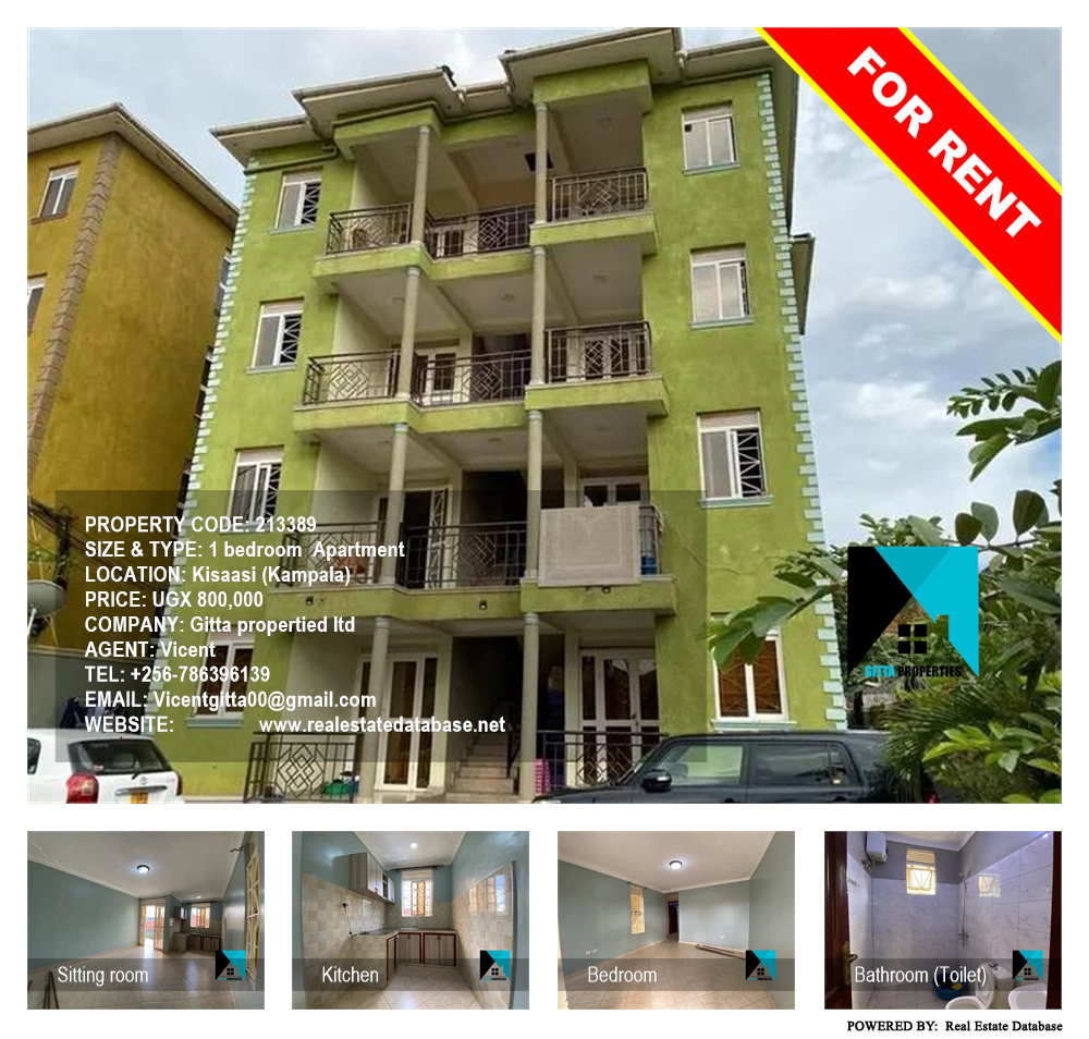 1 bedroom Apartment  for rent in Kisaasi Kampala Uganda, code: 213389