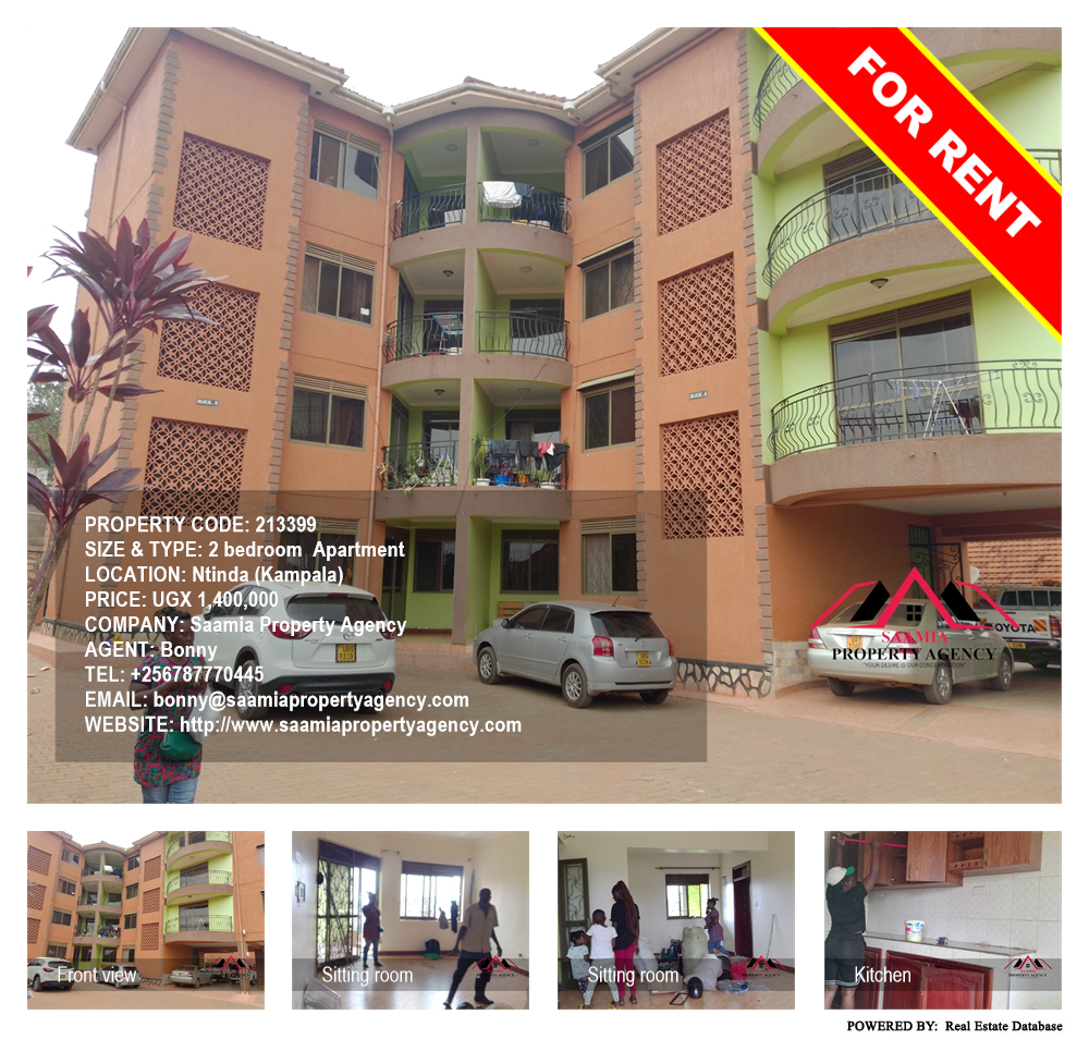 2 bedroom Apartment  for rent in Ntinda Kampala Uganda, code: 213399