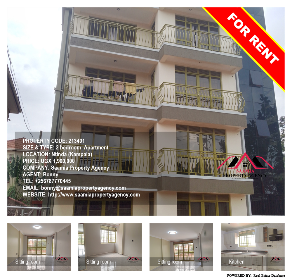 2 bedroom Apartment  for rent in Ntinda Kampala Uganda, code: 213401