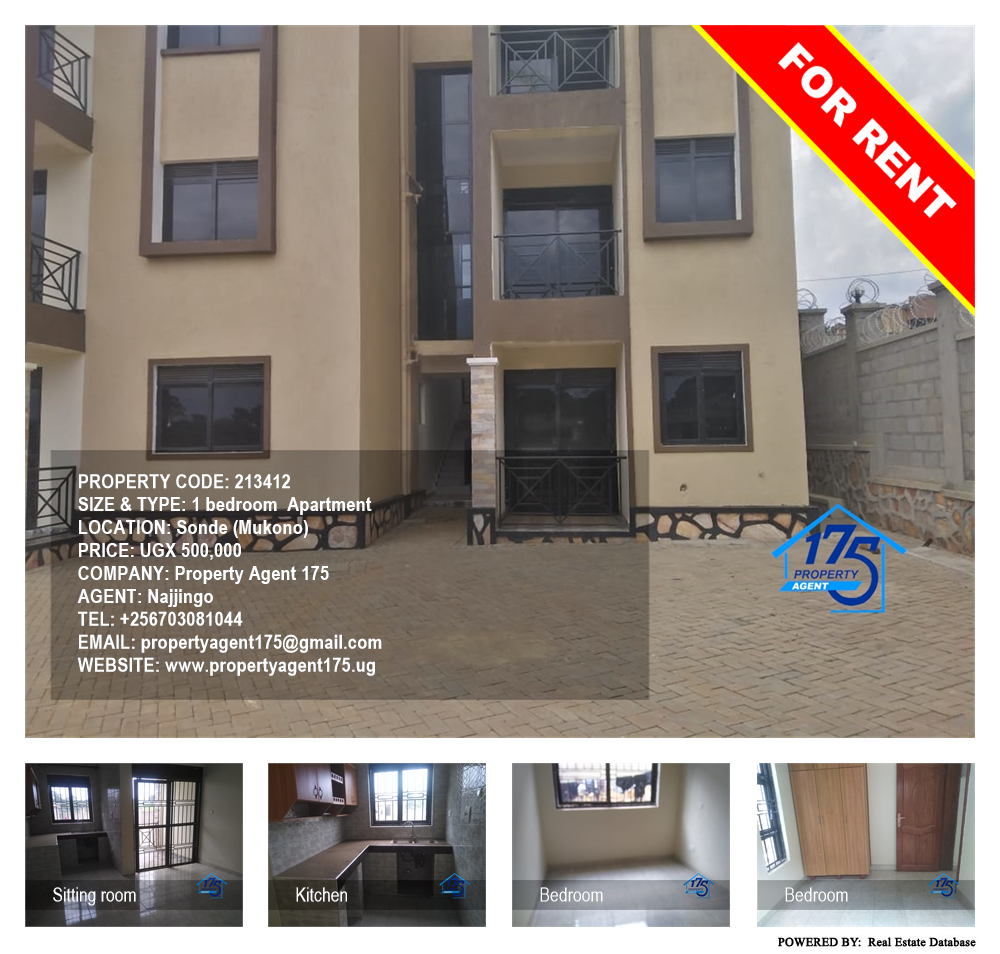 1 bedroom Apartment  for rent in Sonde Mukono Uganda, code: 213412