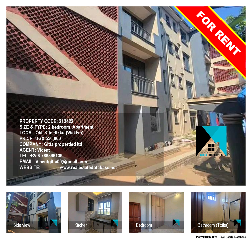 2 bedroom Apartment  for rent in Kiteetikka Wakiso Uganda, code: 213422