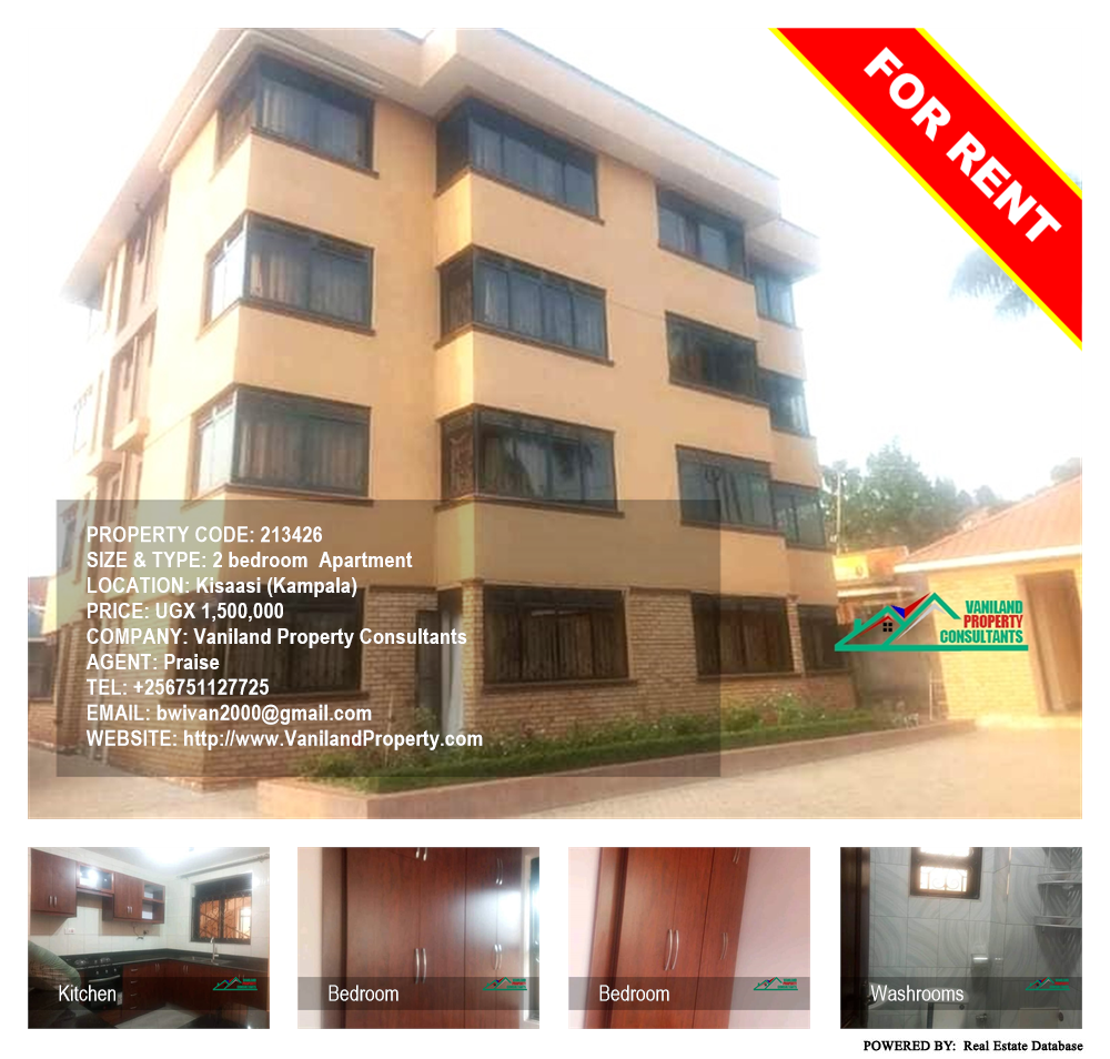 2 bedroom Apartment  for rent in Kisaasi Kampala Uganda, code: 213426