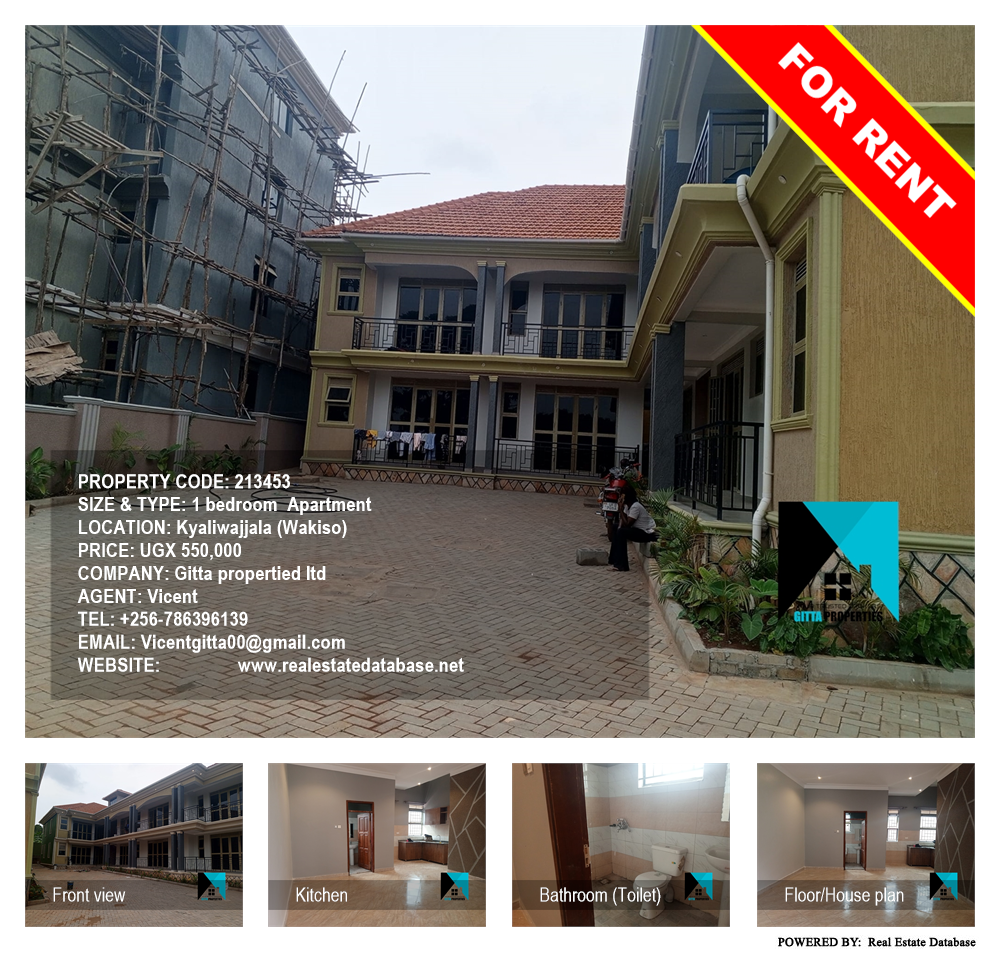 1 bedroom Apartment  for rent in Kyaliwajjala Wakiso Uganda, code: 213453