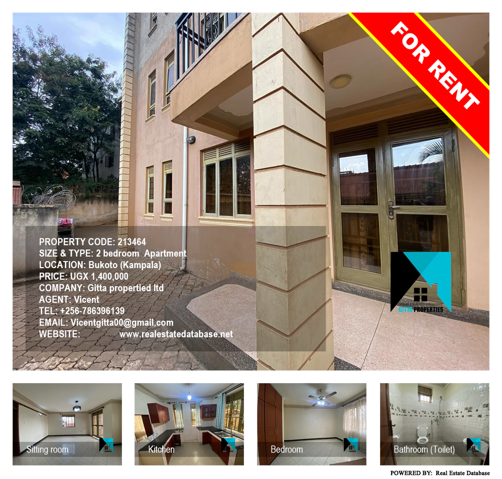 2 bedroom Apartment  for rent in Bukoto Kampala Uganda, code: 213464