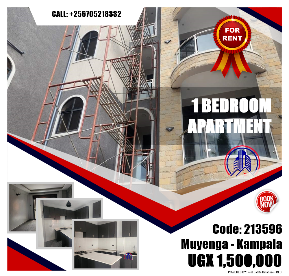 1 bedroom Apartment  for rent in Muyenga Kampala Uganda, code: 213596