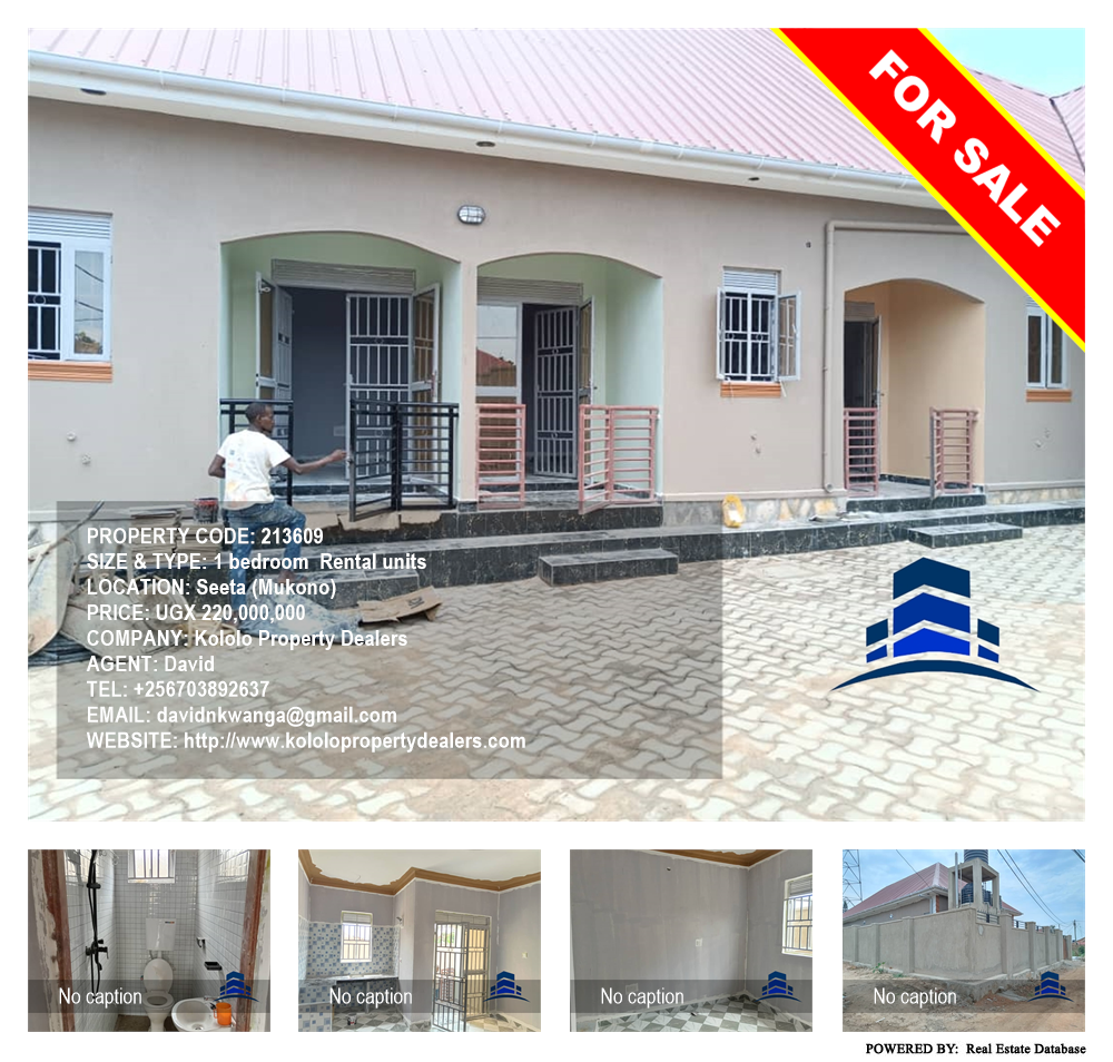 1 bedroom Rental units  for sale in Seeta Mukono Uganda, code: 213609