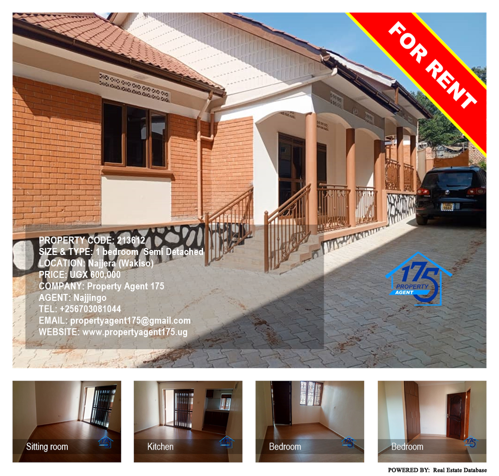 1 bedroom Semi Detached  for rent in Najjera Wakiso Uganda, code: 213612