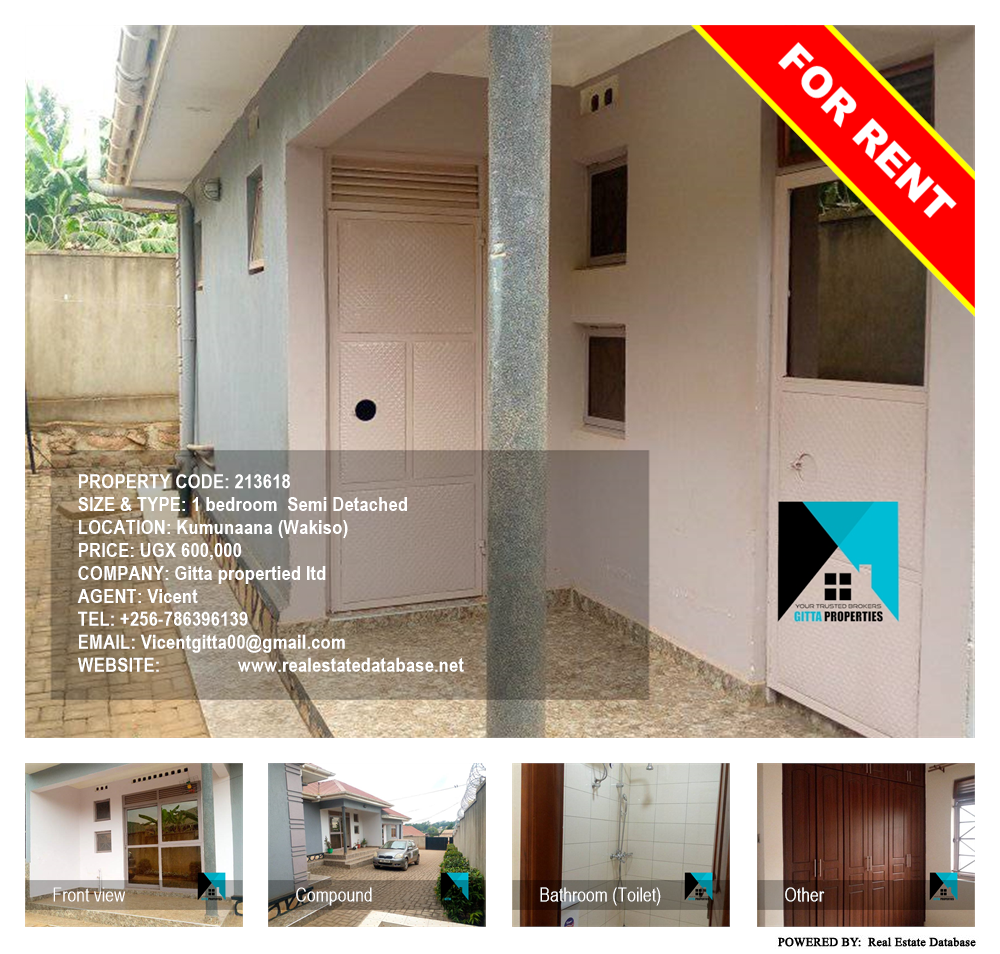 1 bedroom Semi Detached  for rent in Kumunaana Wakiso Uganda, code: 213618