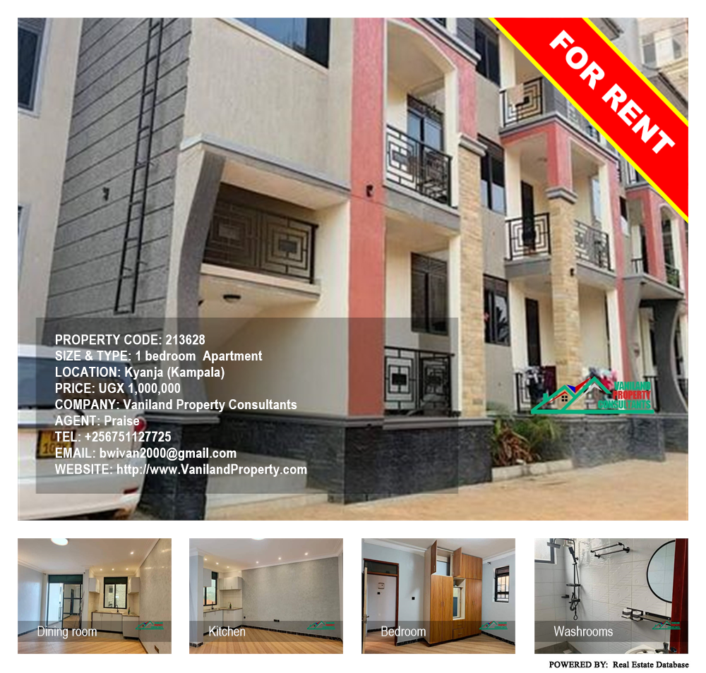 1 bedroom Apartment  for rent in Kyanja Kampala Uganda, code: 213628