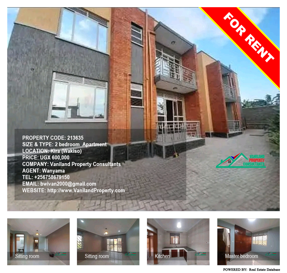 2 bedroom Apartment  for rent in Kira Wakiso Uganda, code: 213635