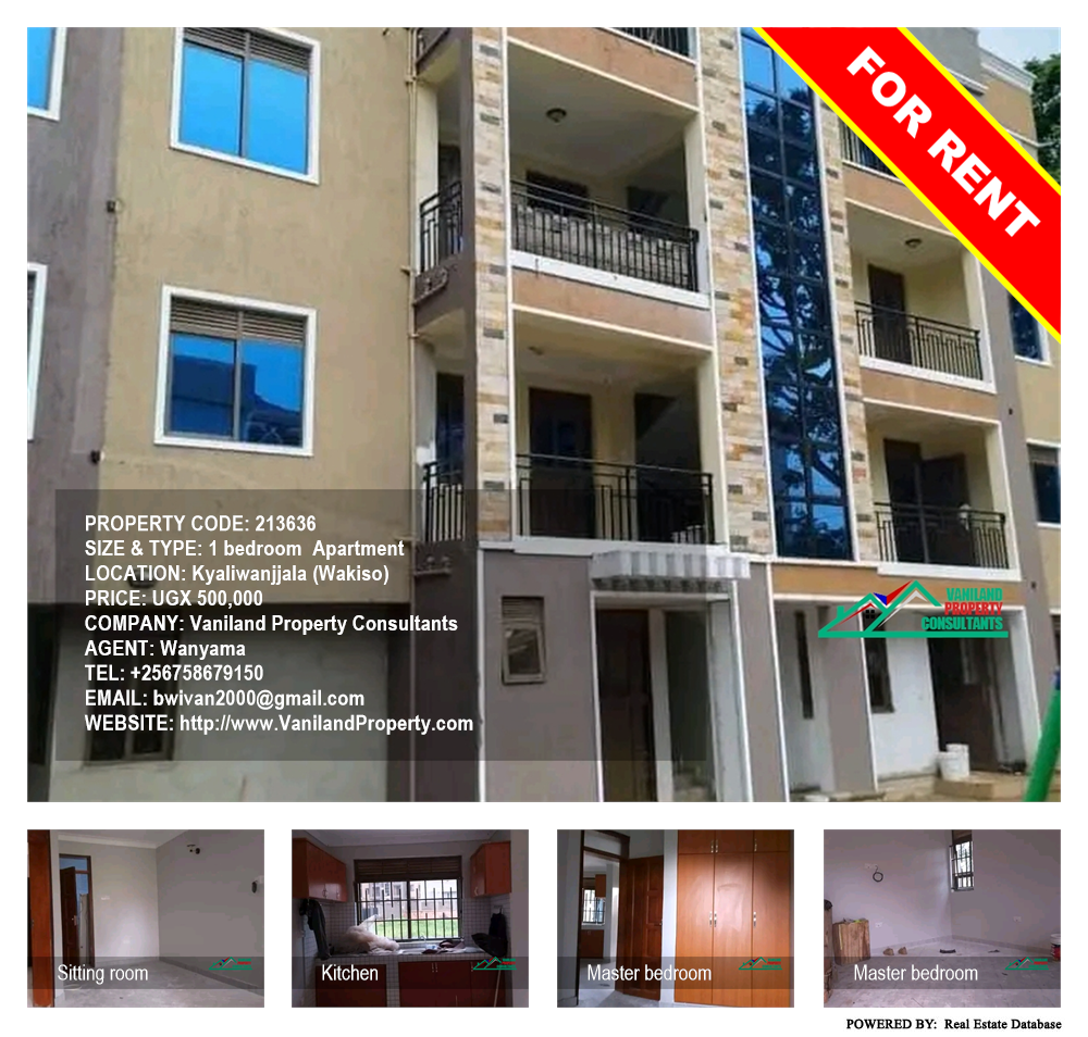 1 bedroom Apartment  for rent in Kyaliwanjjala Wakiso Uganda, code: 213636