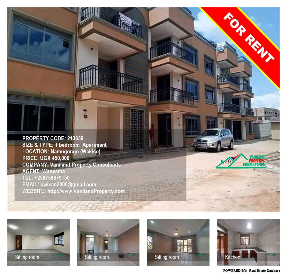 1 bedroom Apartment  for rent in Namugongo Wakiso Uganda, code: 213639