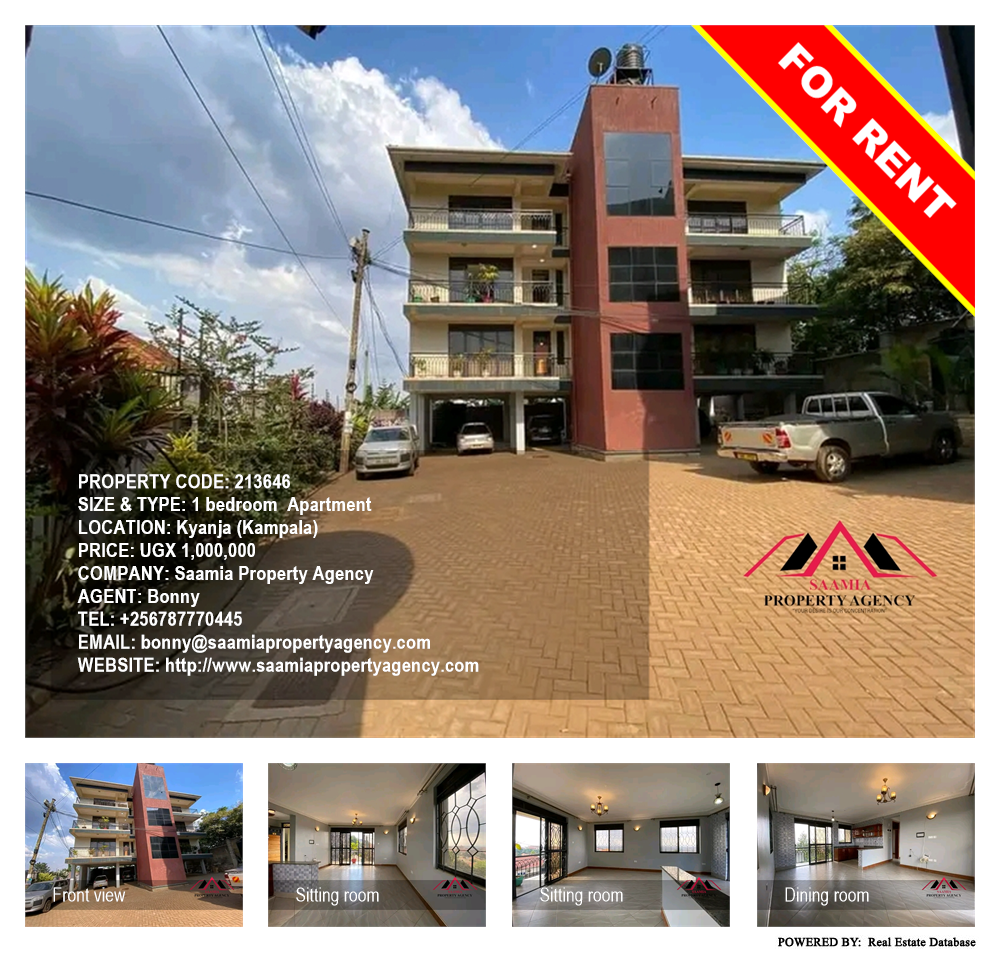 1 bedroom Apartment  for rent in Kyanja Kampala Uganda, code: 213646