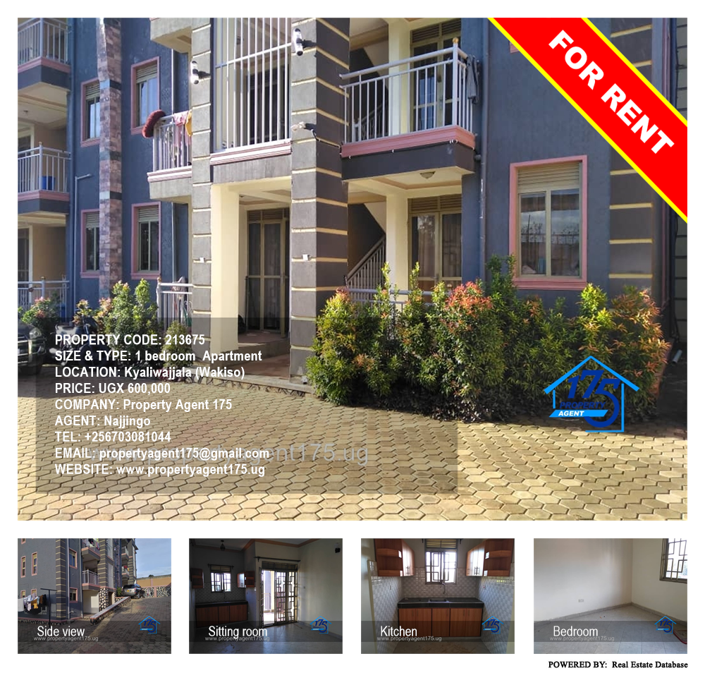 1 bedroom Apartment  for rent in Kyaliwajjala Wakiso Uganda, code: 213675