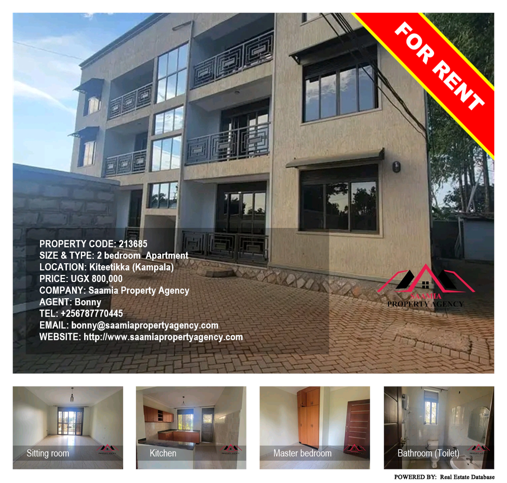 2 bedroom Apartment  for rent in Kiteetikka Kampala Uganda, code: 213685