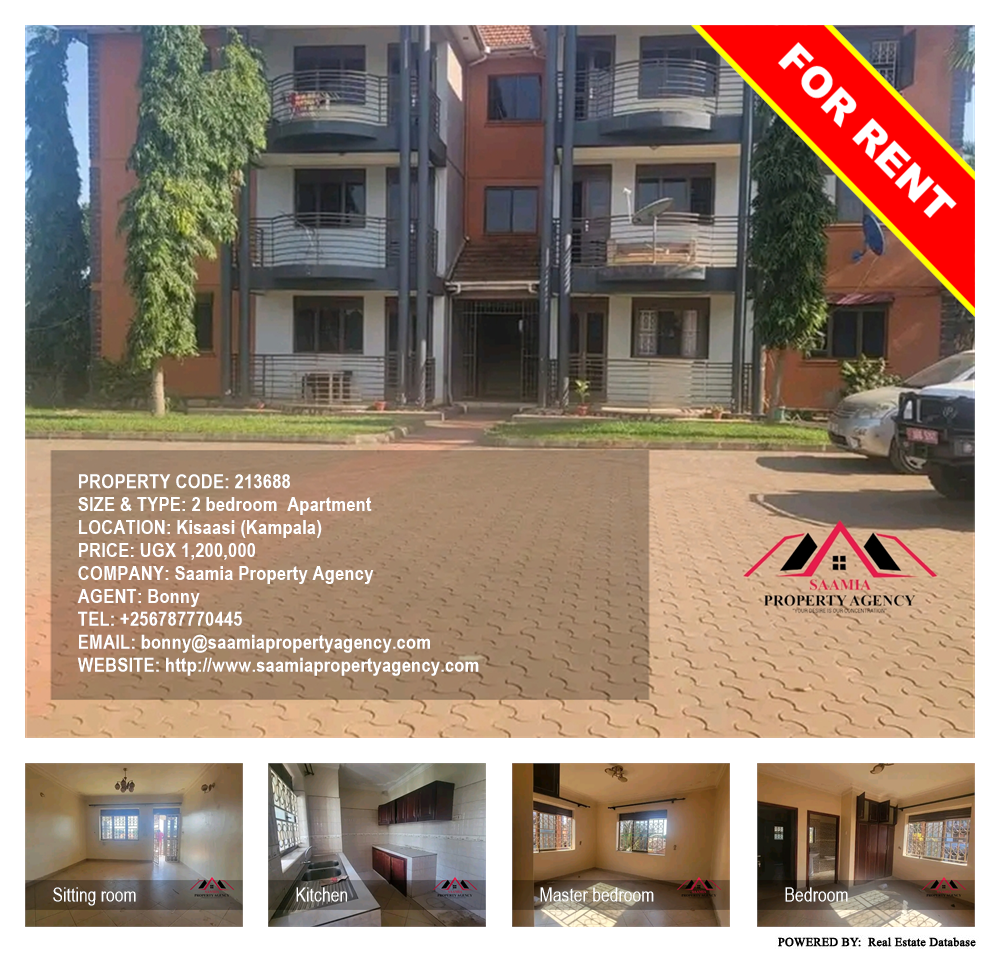 2 bedroom Apartment  for rent in Kisaasi Kampala Uganda, code: 213688