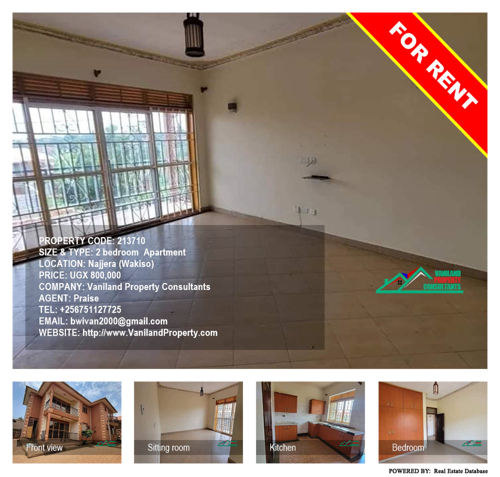 2 bedroom Apartment  for rent in Najjera Wakiso Uganda, code: 213710