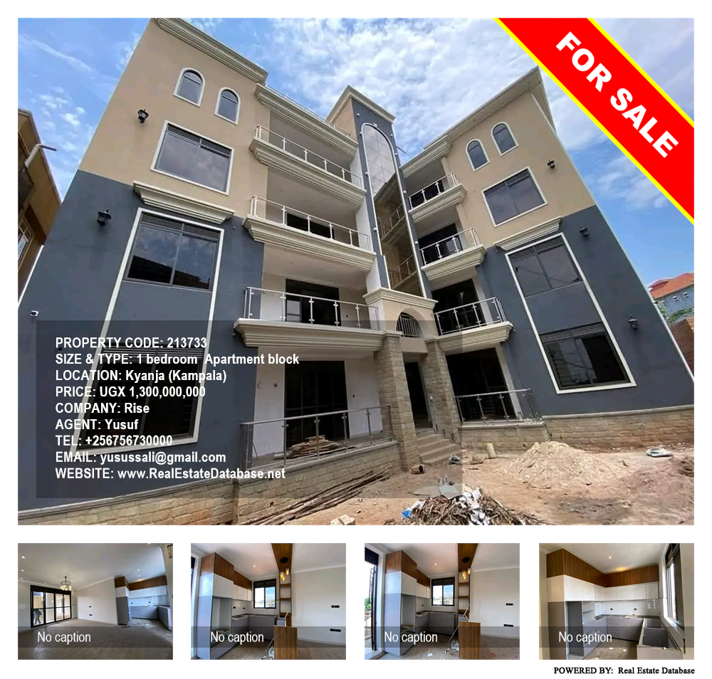 1 bedroom Apartment block  for sale in Kyanja Kampala Uganda, code: 213733