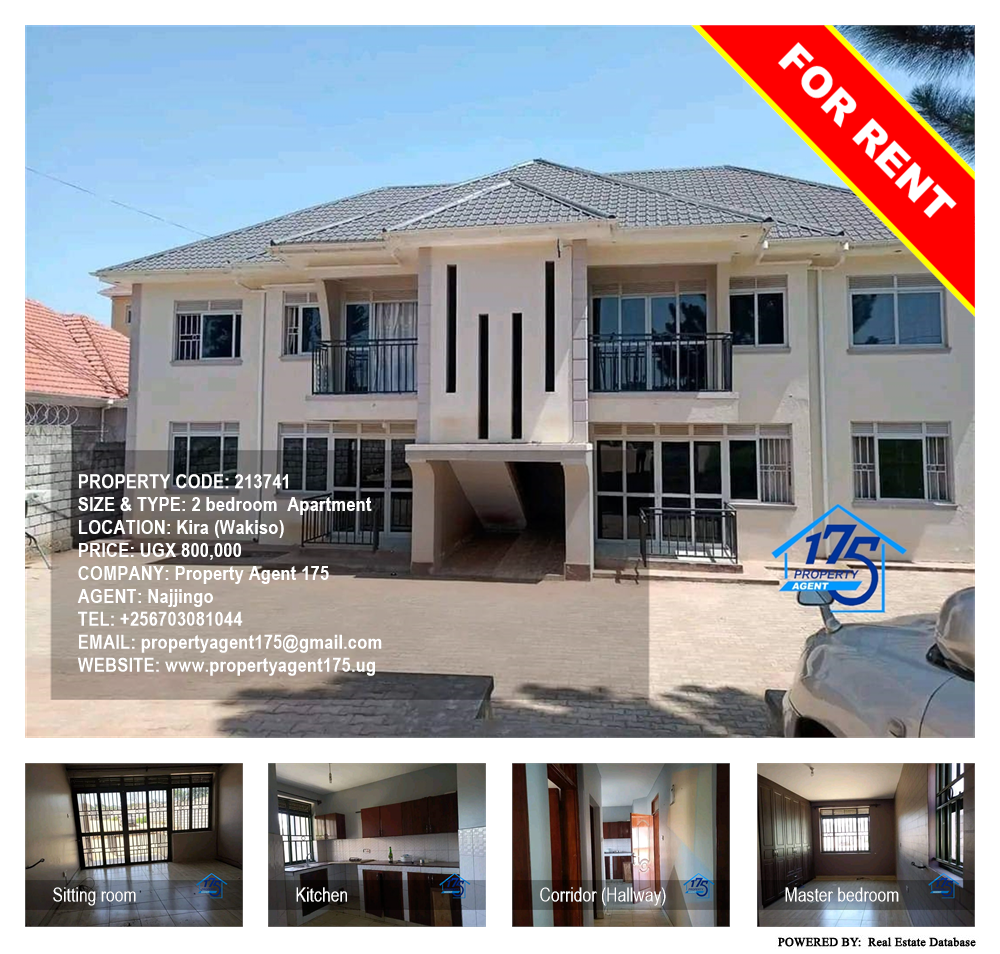 2 bedroom Apartment  for rent in Kira Wakiso Uganda, code: 213741