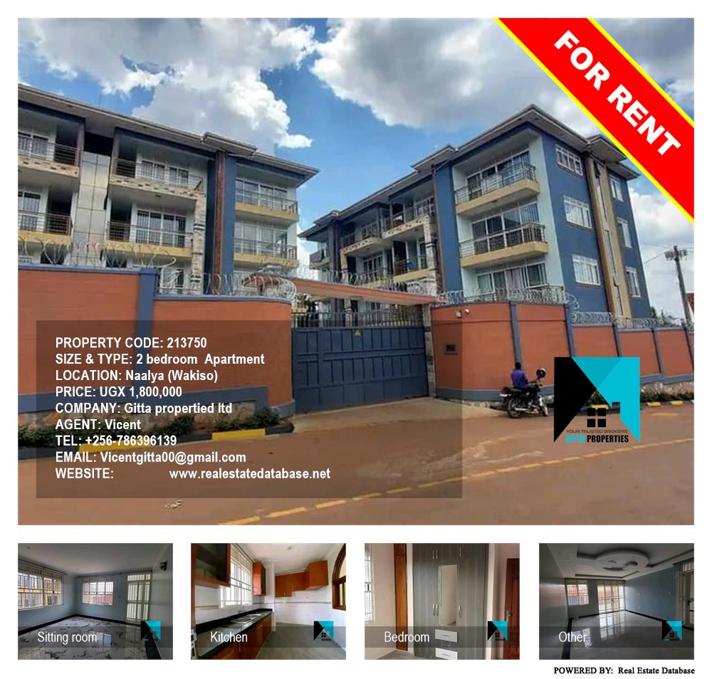 2 bedroom Apartment  for rent in Naalya Wakiso Uganda, code: 213750