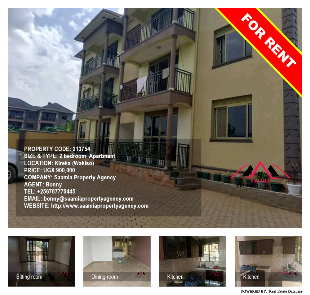 2 bedroom Apartment  for rent in Kireka Wakiso Uganda, code: 213754